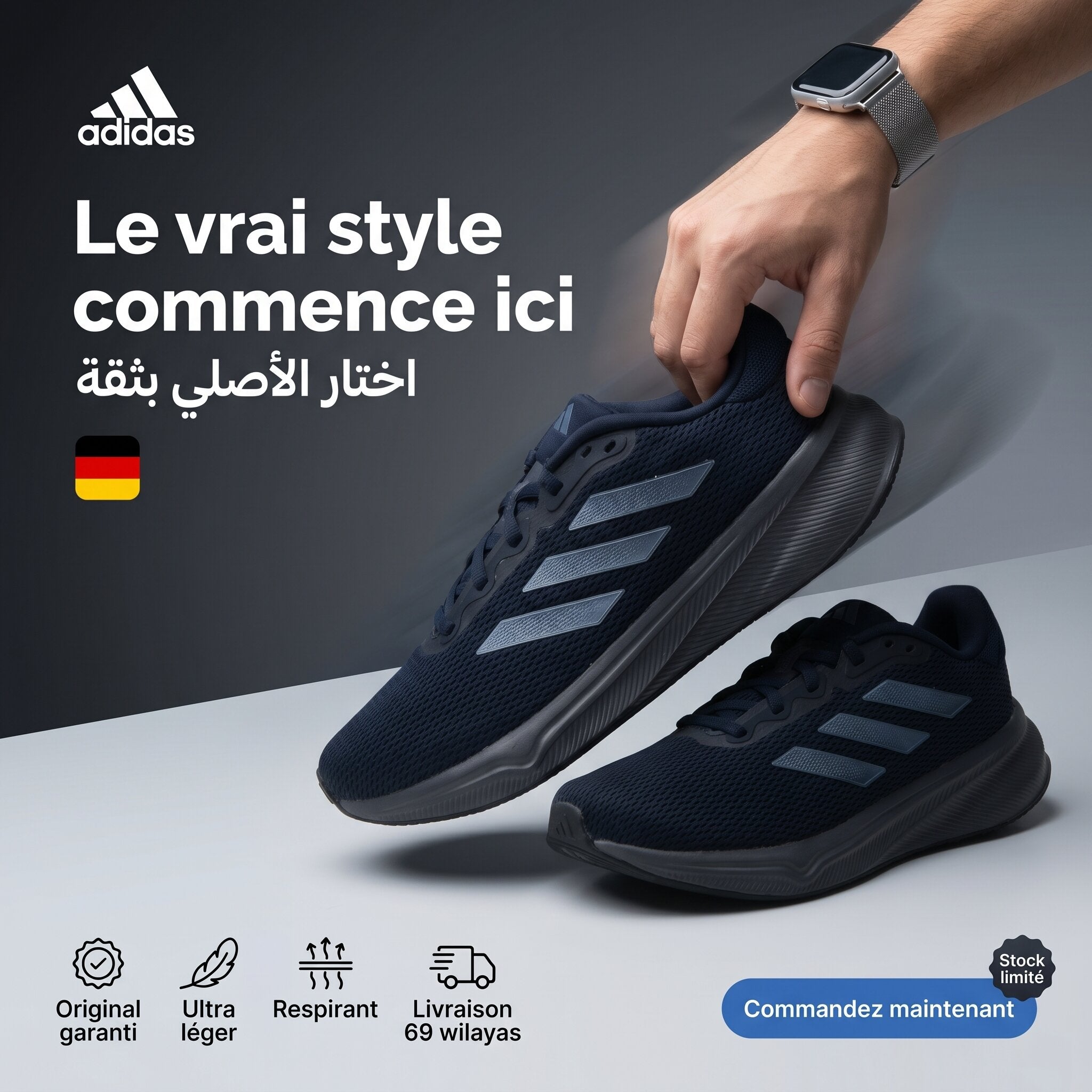 Adidas Response Running Shoes - IH6092 - Image 8