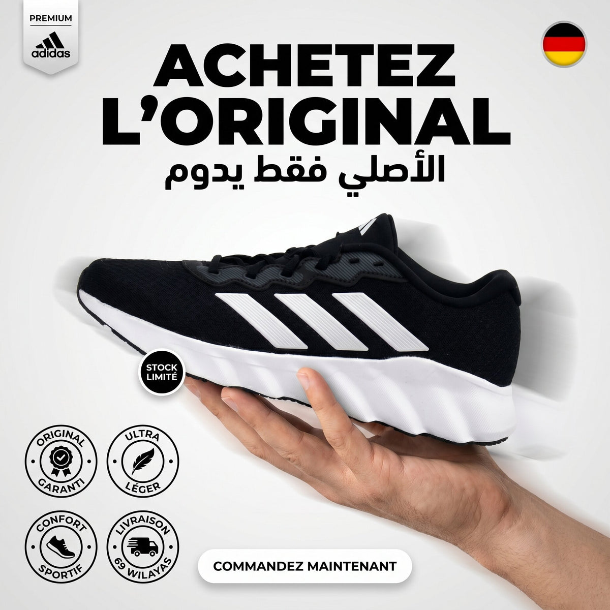 Adidas Switch Move Running Shoes - ID5253 - Image 3