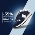 bikkembergs - 22019-CPD - Image 1