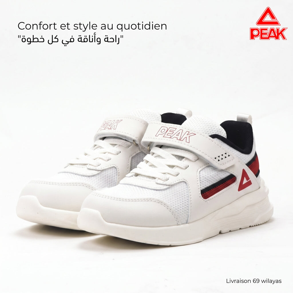 Peak Kids Casual Shoes White - EK59780H-0010 - Image 10
