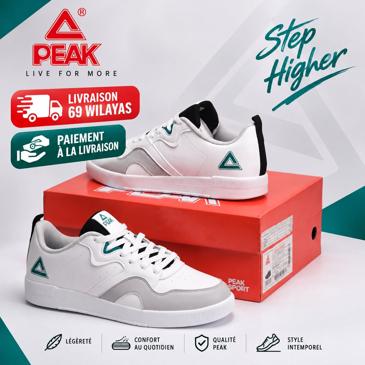 PEAK Casual Shoes, White/Dark Green - E231447BWDKGREEN - Image 1