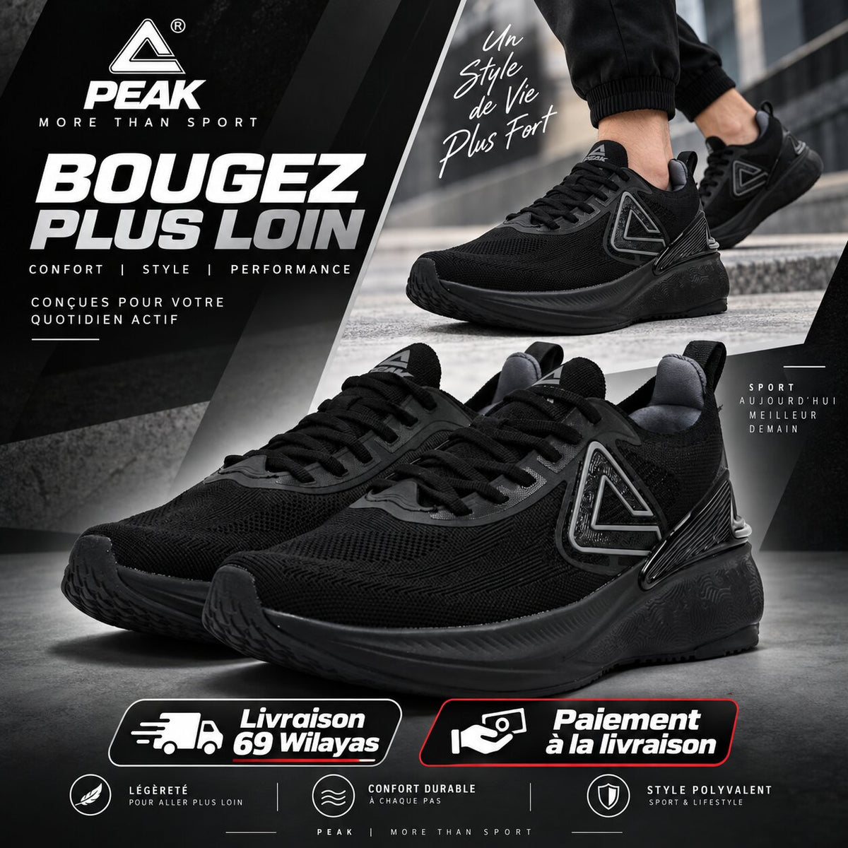 PEAK FOOTWEAR - EWT41677H-Y291 - Image 1