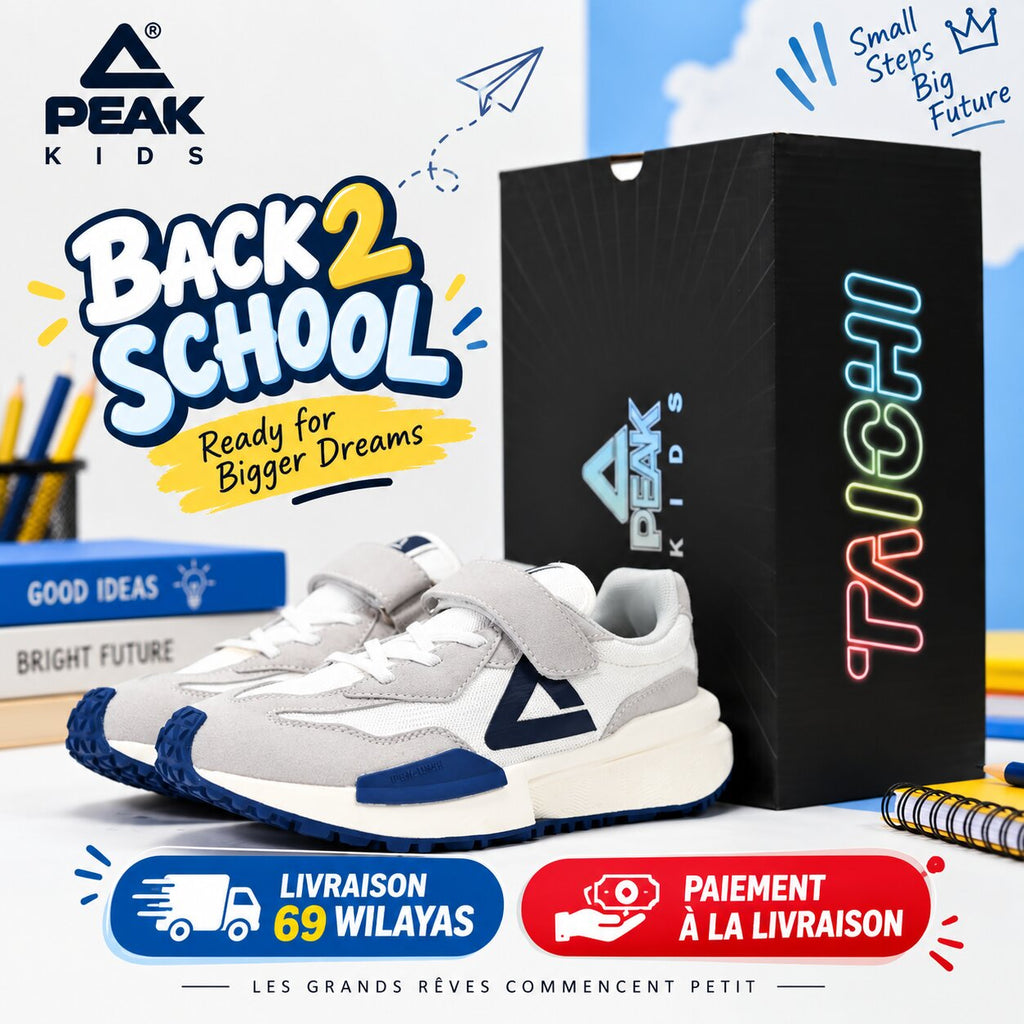 PEAK Kids Casual Shoes, Misty Gray - EK59540E-Z533 - Image 1