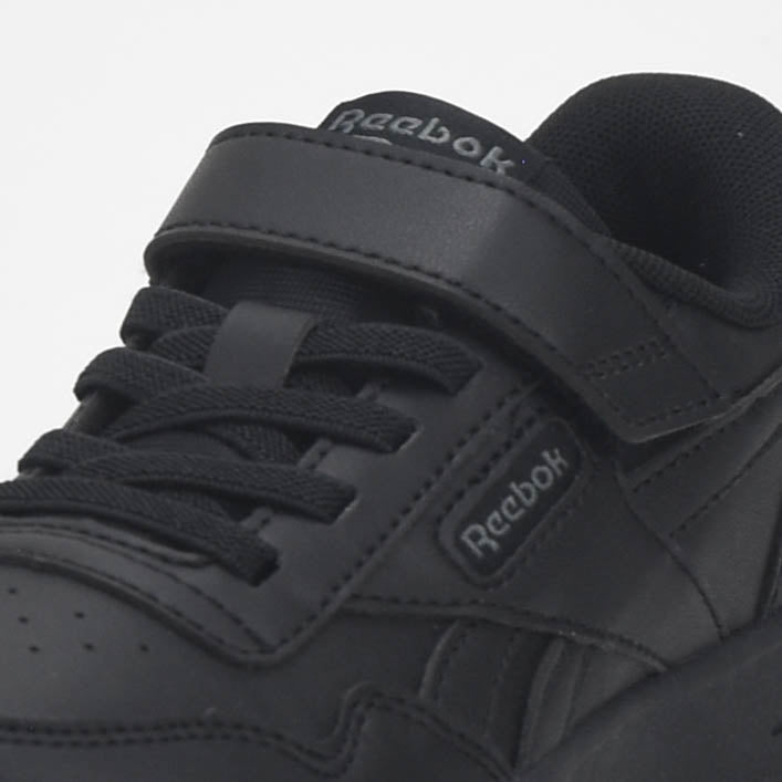 Reebok Court Advance - 100222425 - Image 3