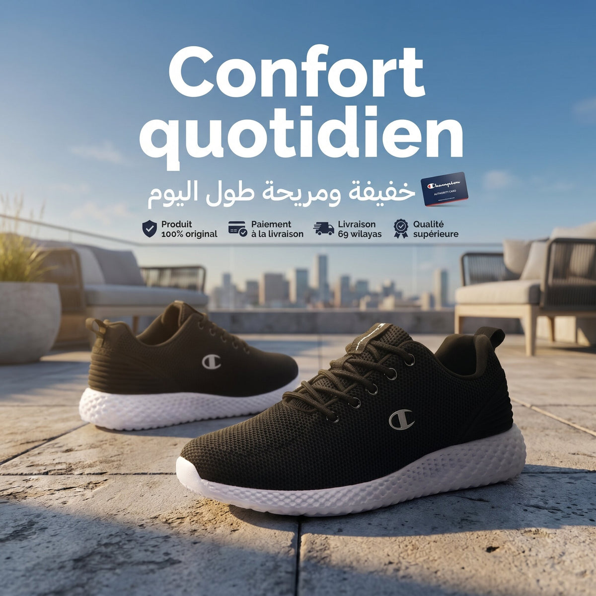 Champion Softy Evo Sneakers - S10803-KK002 - Image 5