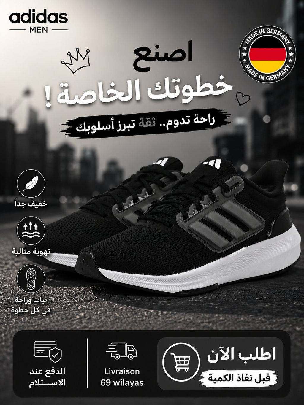 Adidas Sneakers Homme - HP5796 - Image 1