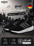 Adidas Sneakers Homme - HP5796 - Image 1