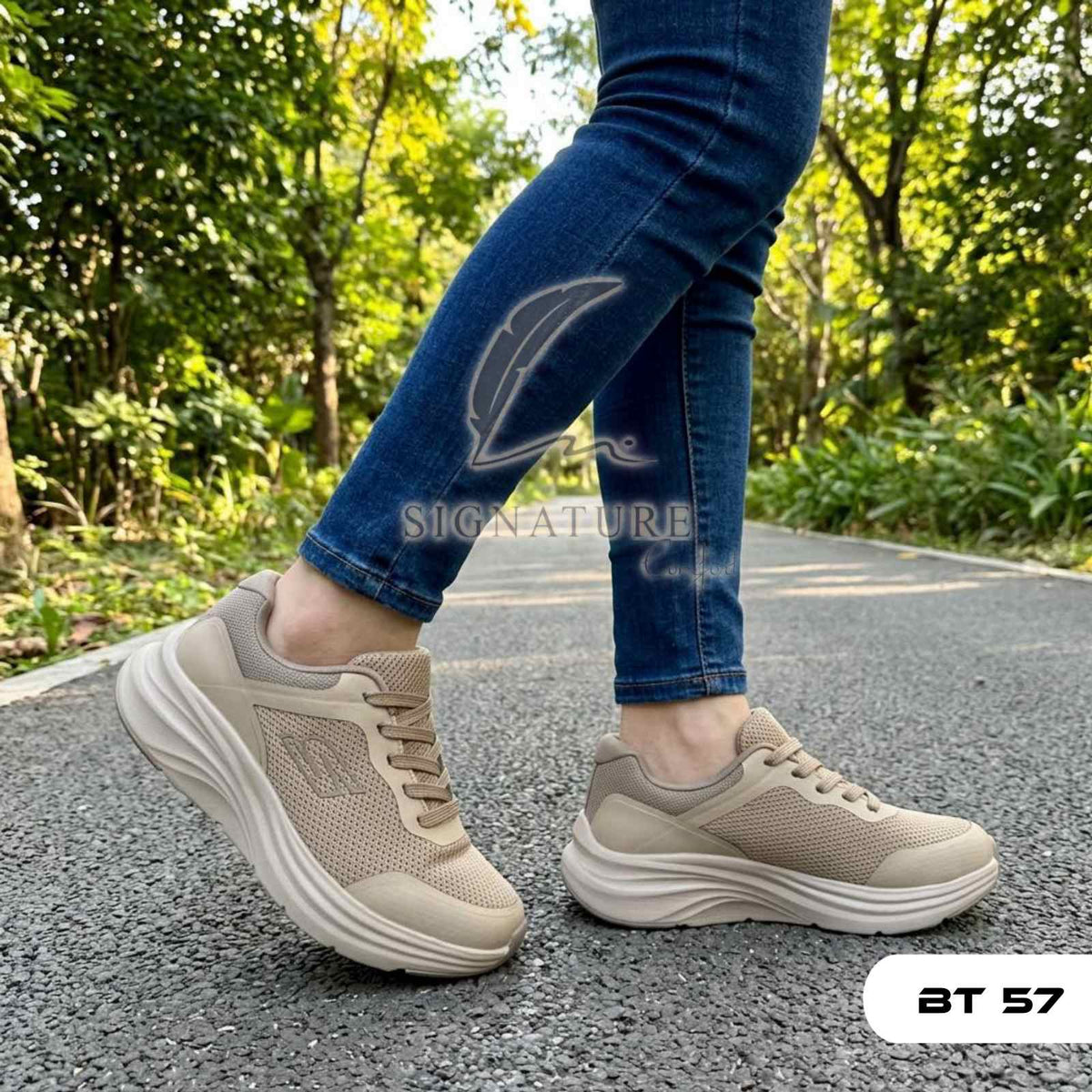 Basket femme bt57 beige
