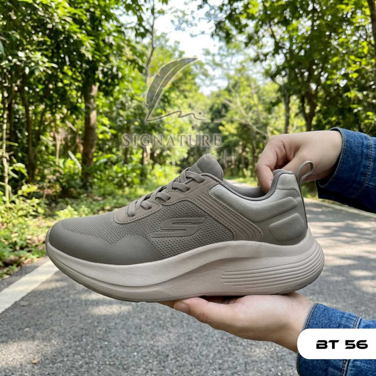 Basket femme bt56 beige