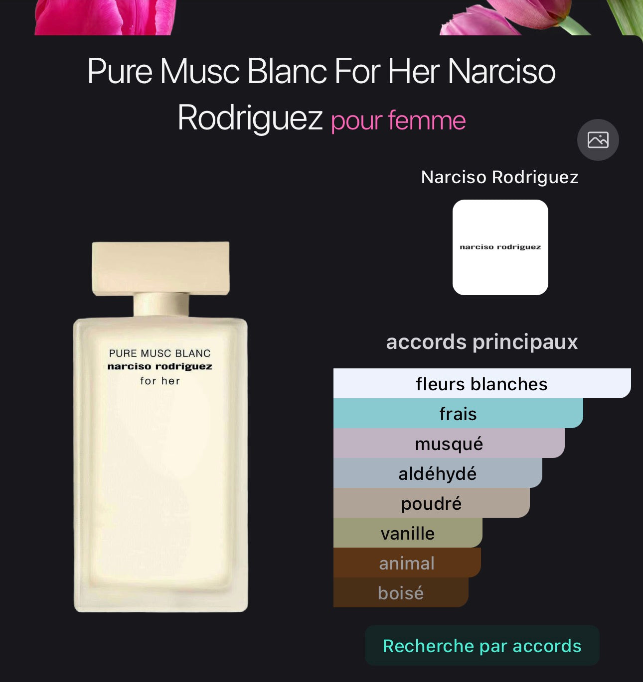 Pure Musc Blanc For Her Narciso Rodriguez pour femme 👩