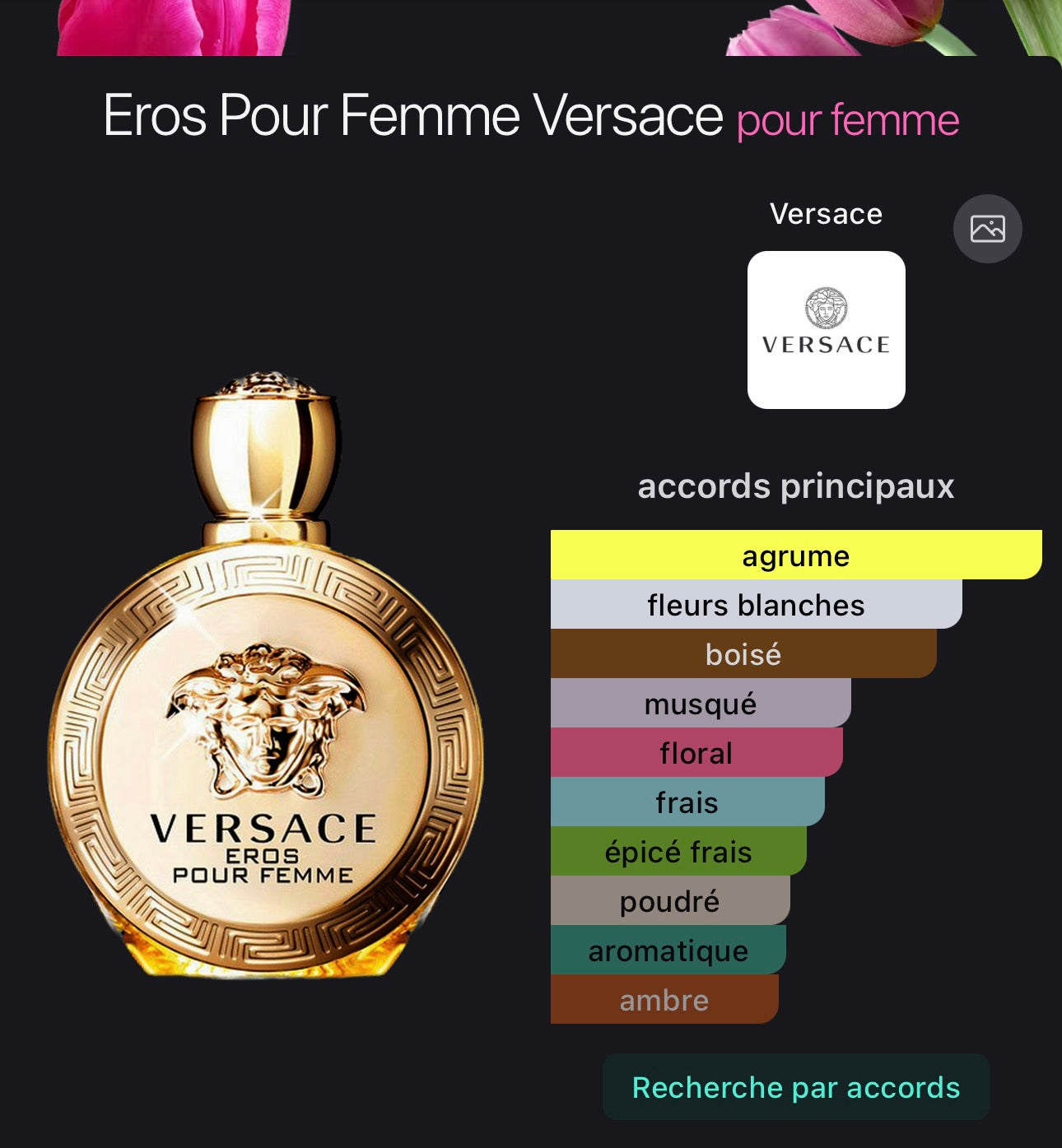 Eros Pour Femme Versace pour femme 👩