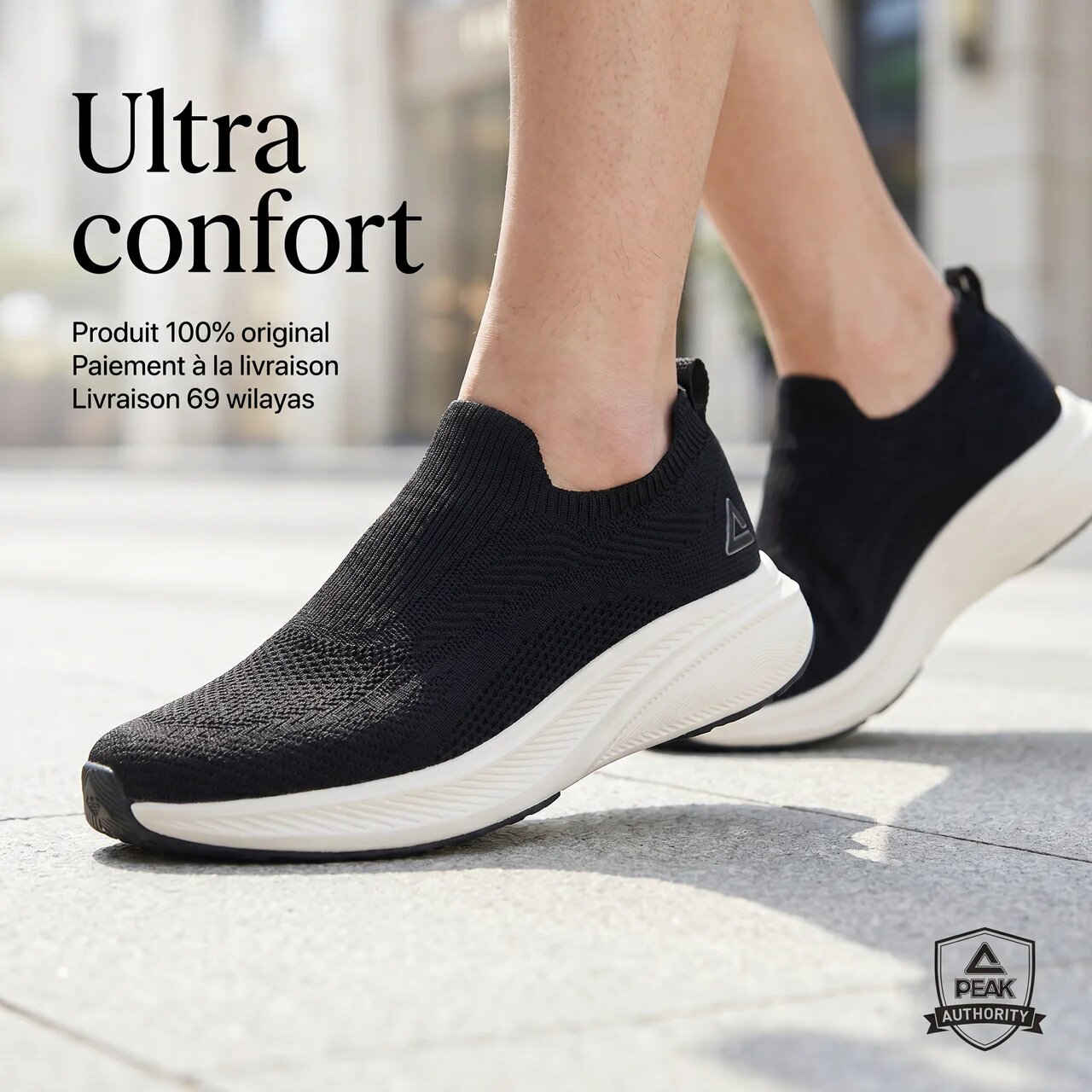 PEAK CASUAL SHOES. ET59082E-X595