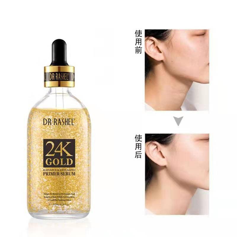 Sérum primer éclat et anti-âge à l'or 24 carats