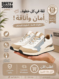 SAFETY JOGGER SHOES - 611800-WHT-SAF - Image 1