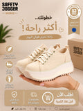 SAFETY JOGGER SHOES - 592233-NUD - Image 1