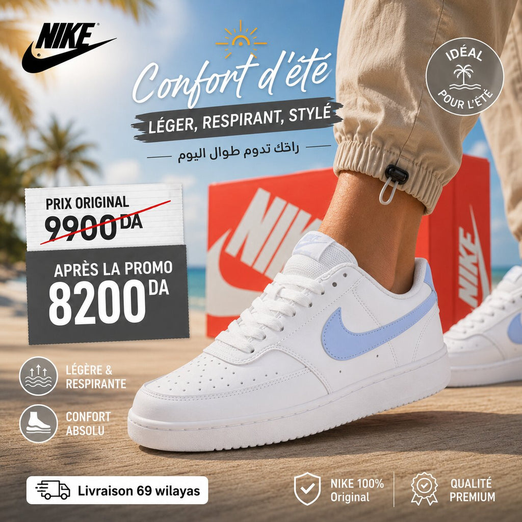 NIKE COURT VISION LO - CD5434-115 - Image 1