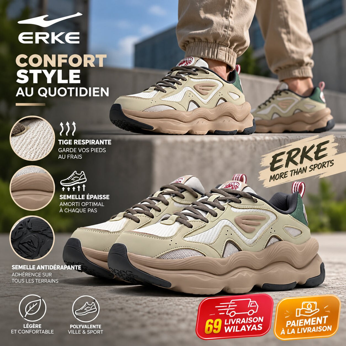 ERKE Hanbao Men's Running Sneakers - 11126102200-803 - Image 1