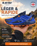 HI-TEC GEO-TEMPO TRAIL - O013607 - Image 10