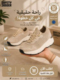 SAFETY JOGGER SHOES - 591363-BEI-SAF - Image 1