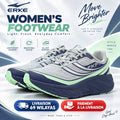 ERKE FOOTWEAR - 12126103357-510 - Image 1