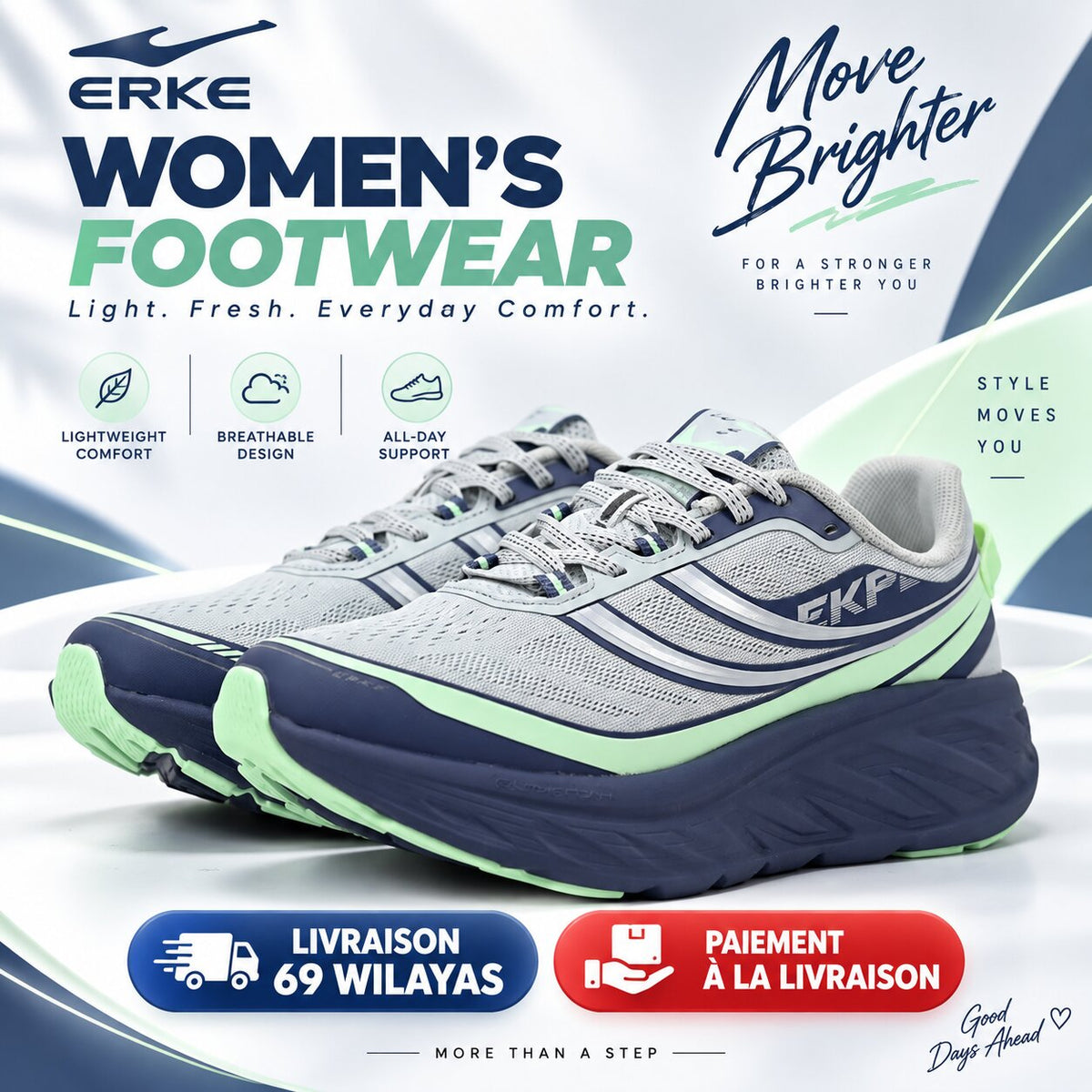 ERKE FOOTWEAR - 12126103357-510 - Image 1