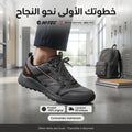 HI-TEC Chaussures Homme - O014976 - Image 1