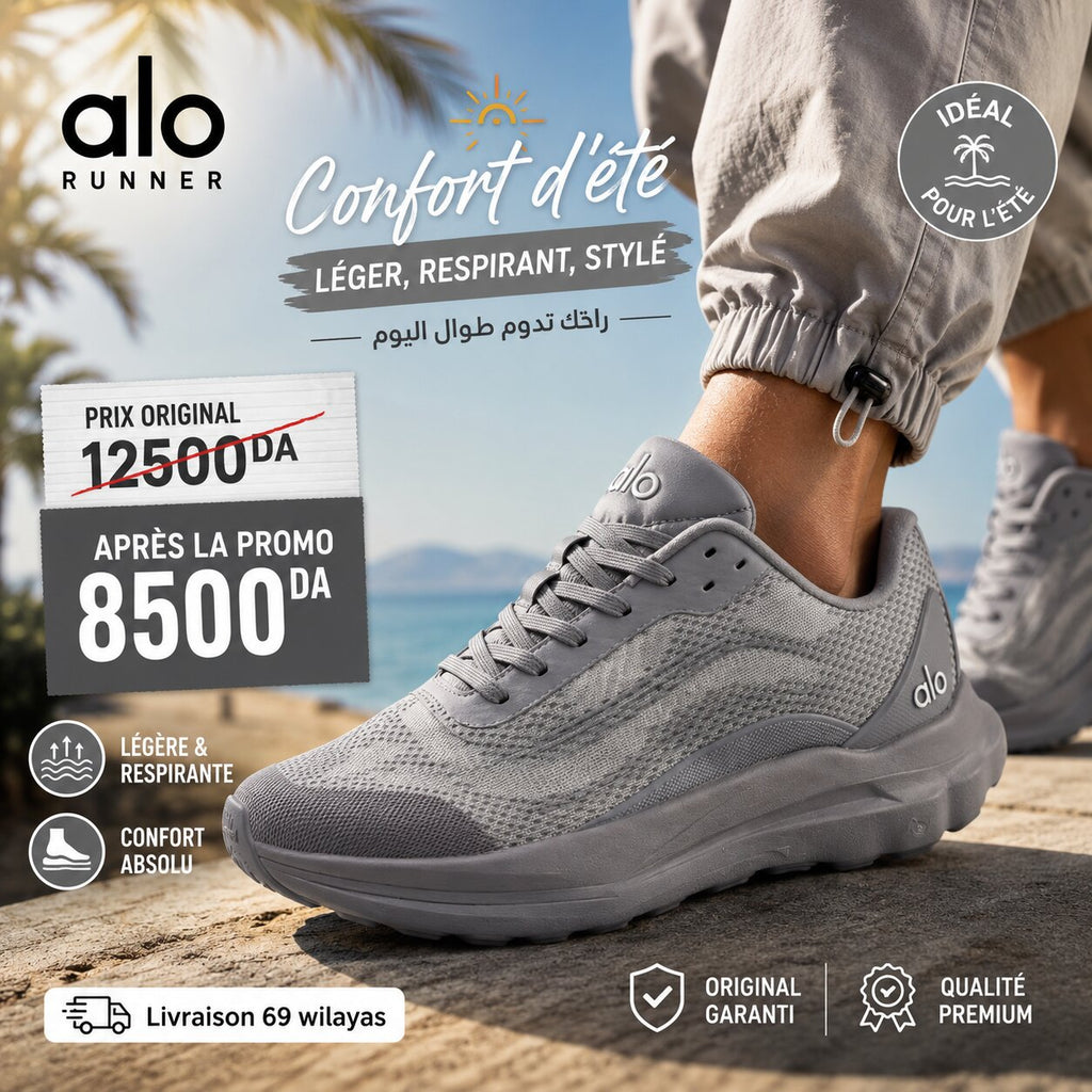 ALO RUNNER SNEAKER - A0590U_GREY/GREY - Image 1