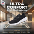 Reebok Energen Tech 2 Running Shoes - 100204850 - Image 10