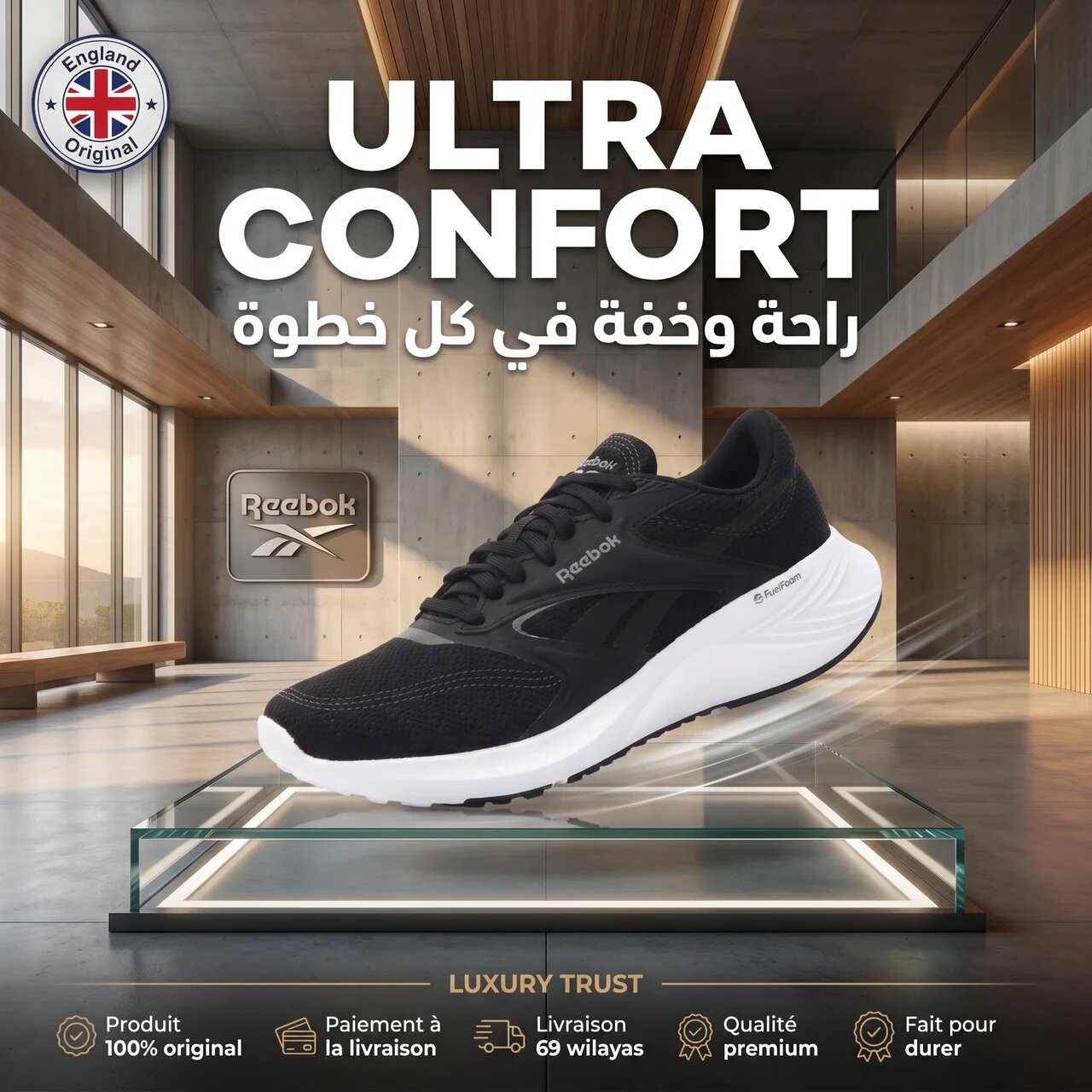 Reebok Energen Tech 2 Running Shoes - 100204850 - Image 10