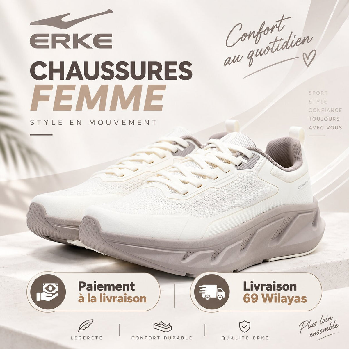 ERKE FOOTWEAR - 12126114299-004 - Image 1
