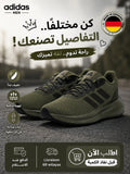 Adidas Sneakers Homme - IF2339 - Image 1