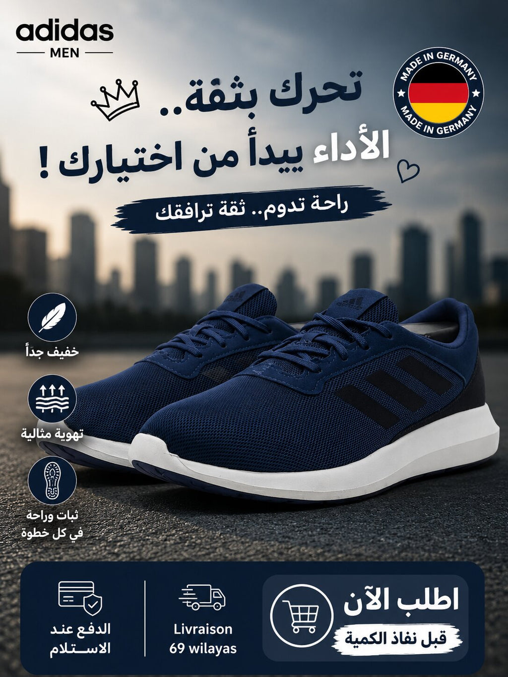 Adidas Sneakers Homme - FX3594 - Image 1