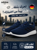 Adidas Sneakers Homme - FX3594 - Image 1