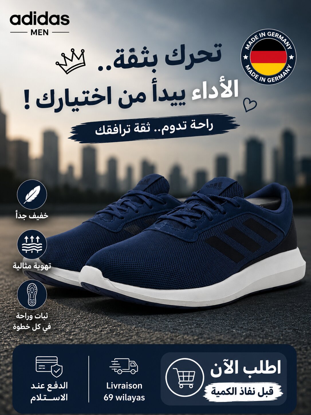 Adidas Sneakers Homme - FX3594 - Image 1