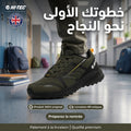 HI-TEC Chaussures Homme - O014974 - Image 1