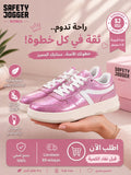 SAFETY JOGGER SHOES - 613811-FUC-WHT - Image 1
