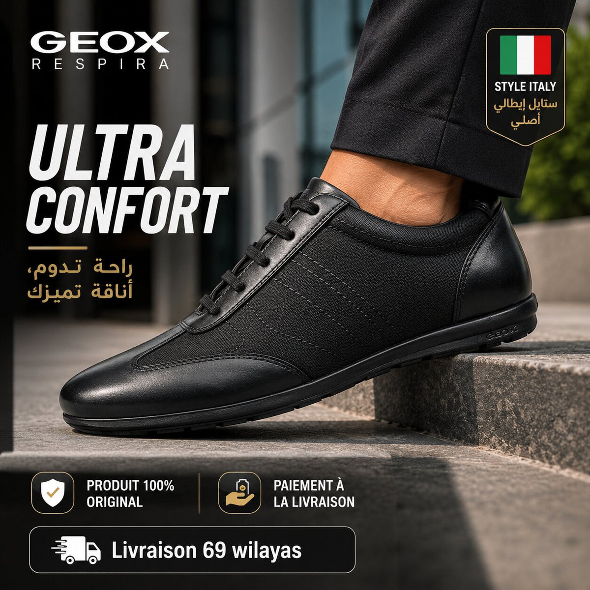 Geox Spherica Homme Sneakers - U74A5B01143-C9999 - Image 7