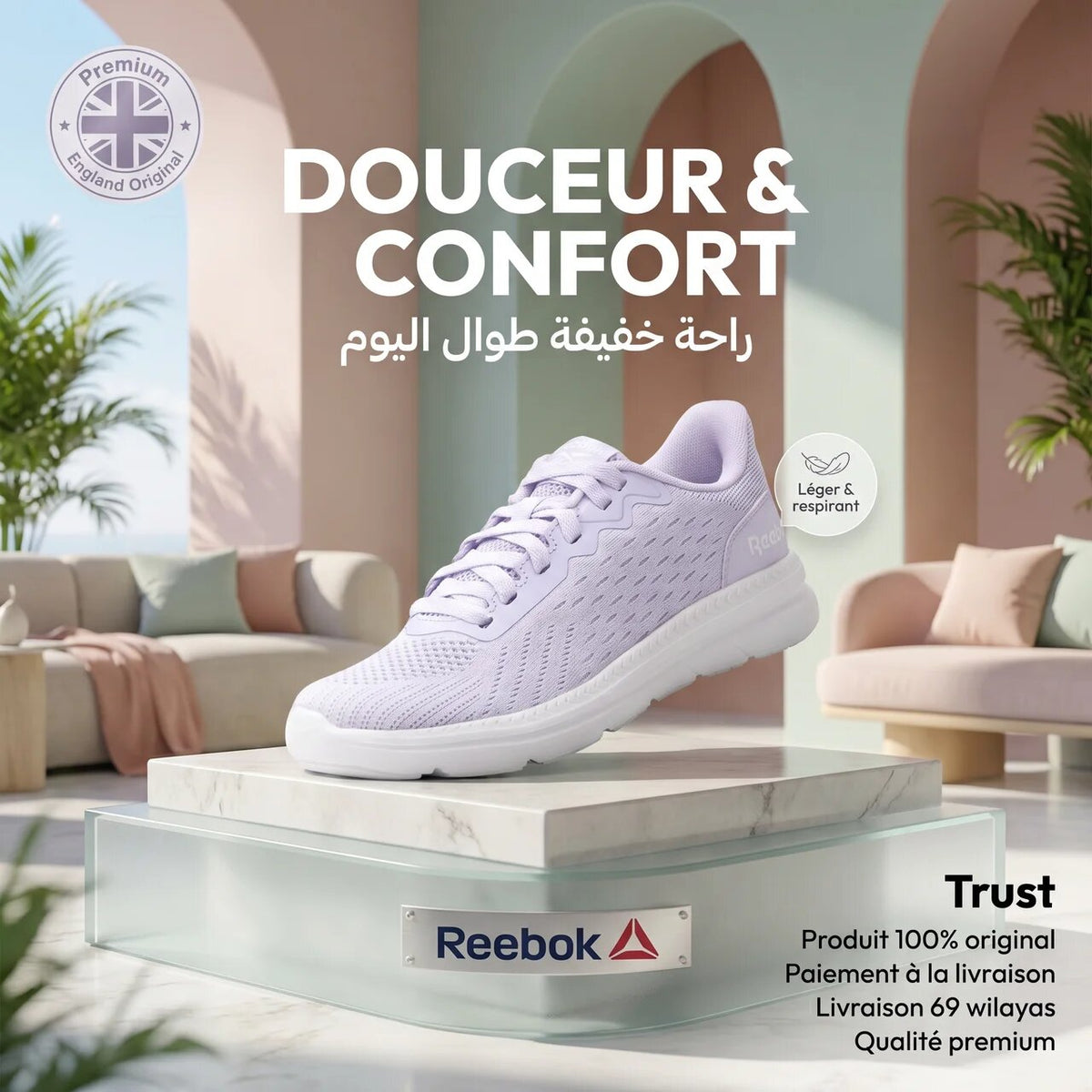Reebok Quick Jogger Running Shoes - 100233872 - Image 2