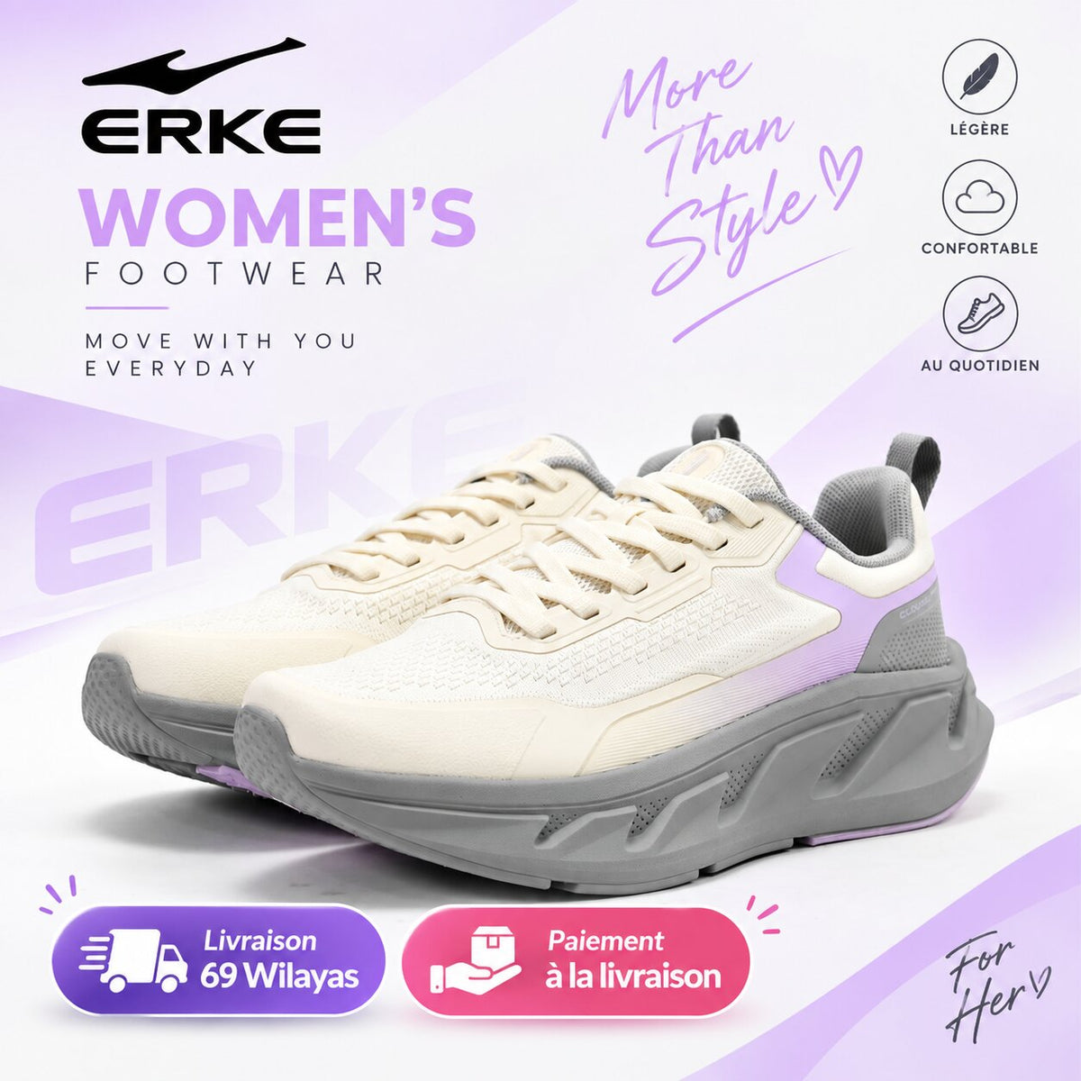 ERKE FOOTWEAR - 12126114299-002 - Image 1