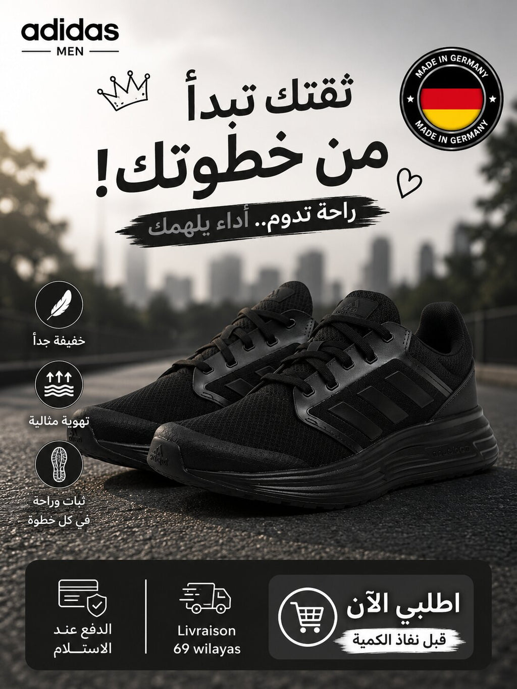 Adidas Sneakers Homme - FY6718 - Image 1