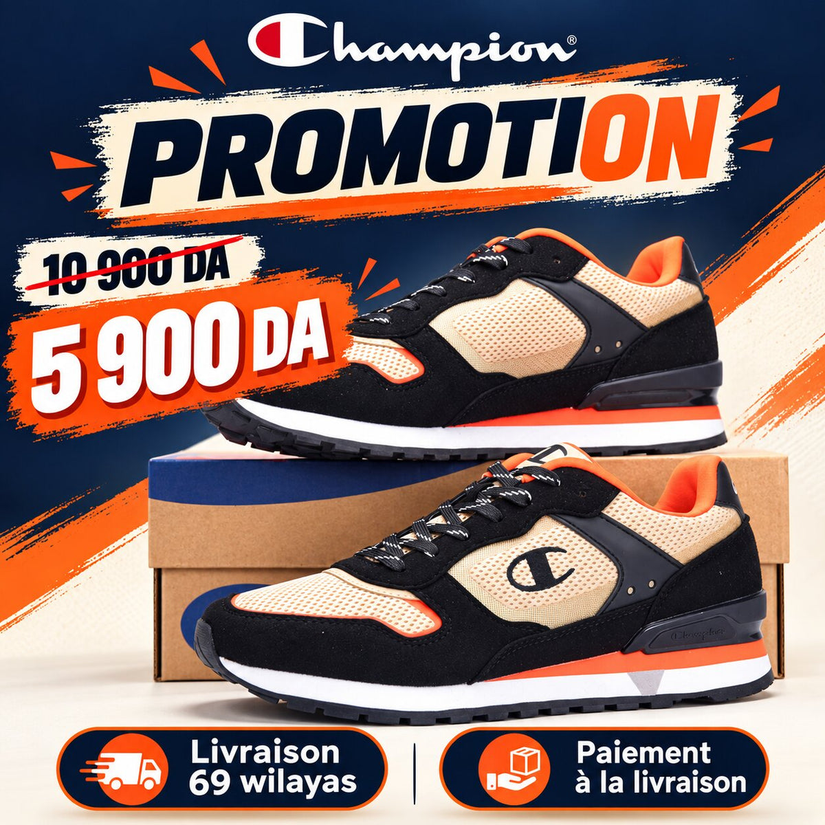Champion - S22384-KK010 - Image 1