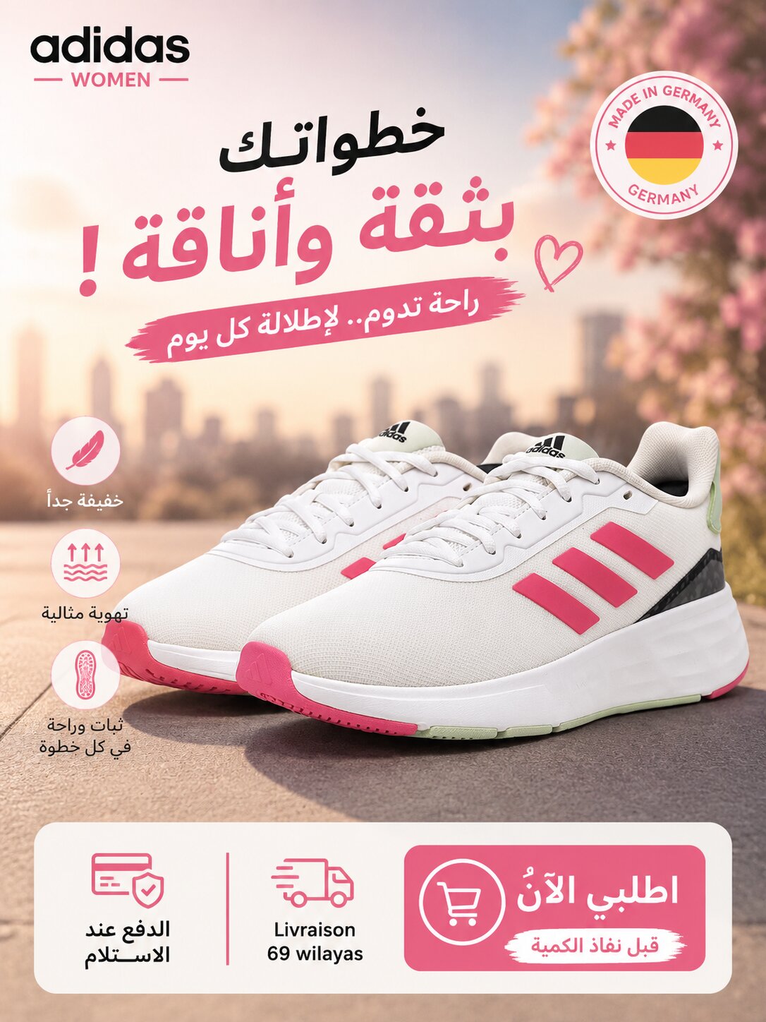 Adidas Sneakers Femme - GV9006 - Image 1