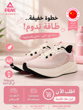 PEAK TaiChi Walking Shoes - EXT54038H-0017 - Image 1