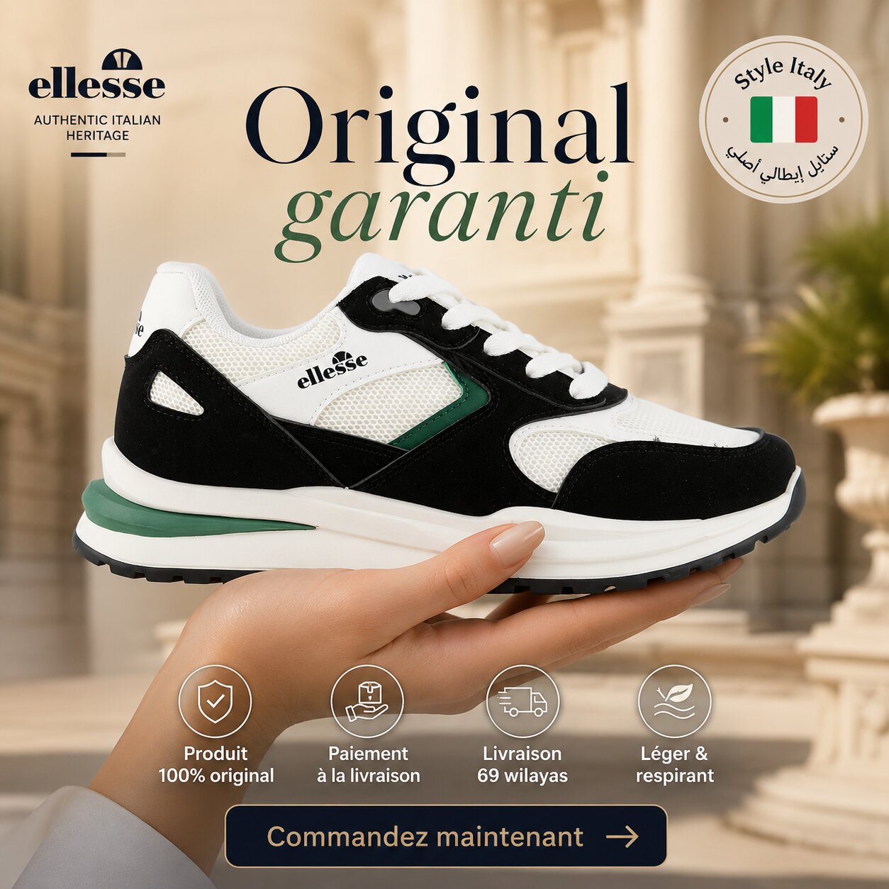 Ellesse Women Sneakers - IRMA001-169 - Image 2