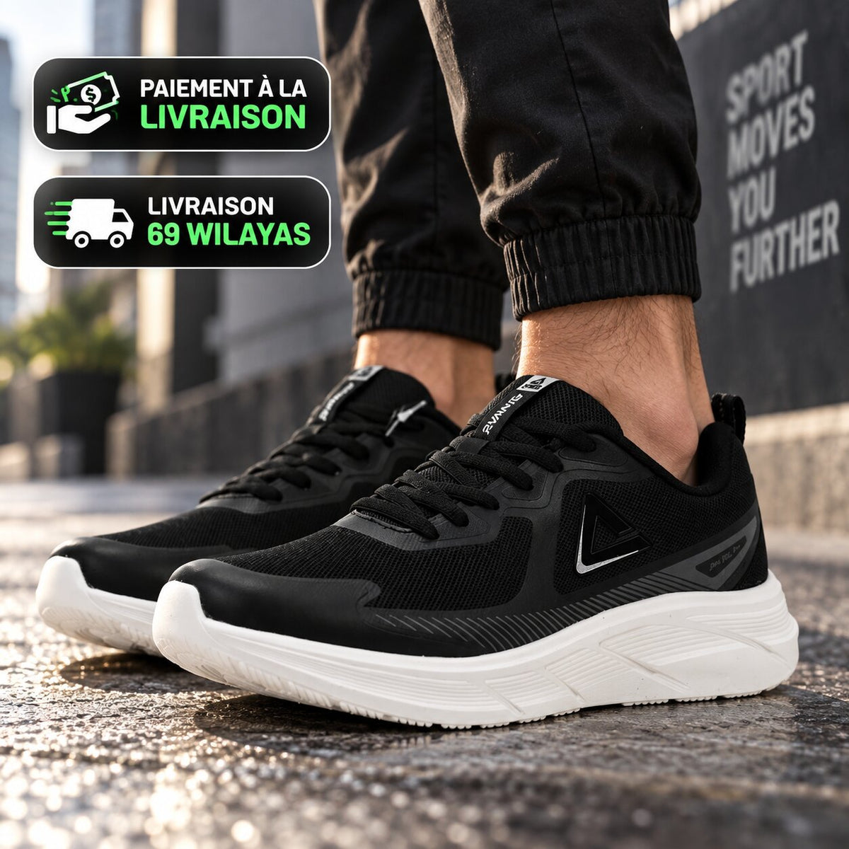 PEAK FOOTWEAR - EXT261318H-Z497 - Image 1