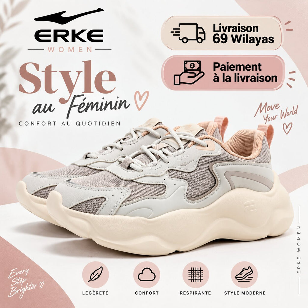 ERKE FOOTWEAR - 12126102348-106 - Image 1