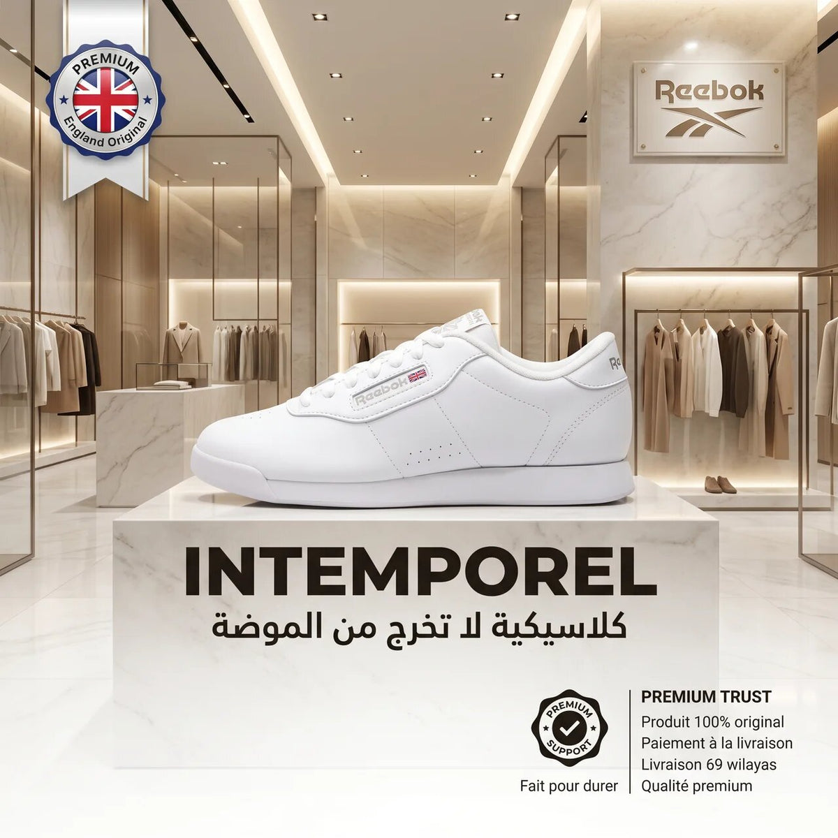Reebok Princess Classic Shoes - 100000101 - Image 1