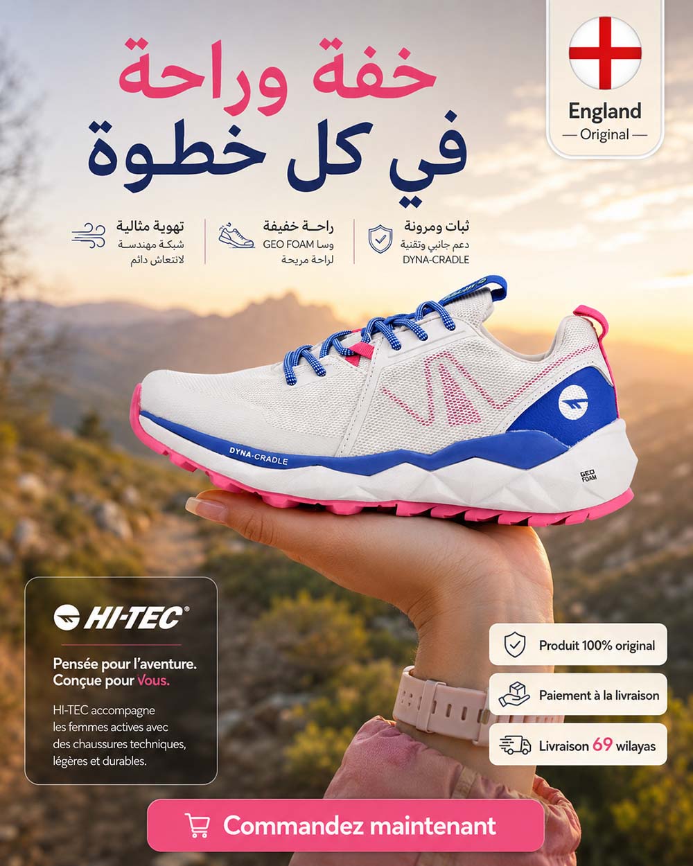 HI-TEC GEO-TRAIL PRO W - O013611 - Image 10